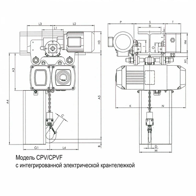 Таль электрическая цепная стационарная CPVF 2-8